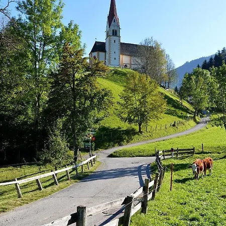 德尼斯公寓酒店 公寓 菲根