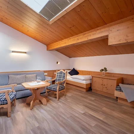 德尼斯公寓酒店 公寓 *